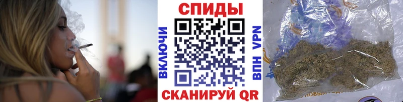 наркошоп Павловск Бутират оксибутират