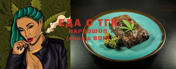 прущие крисы Кукмор