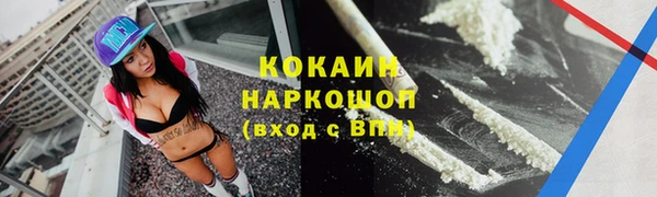 прущие крисы Кукмор