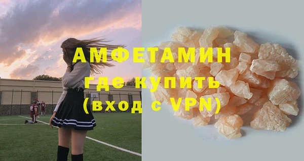 прущие крисы Кукмор