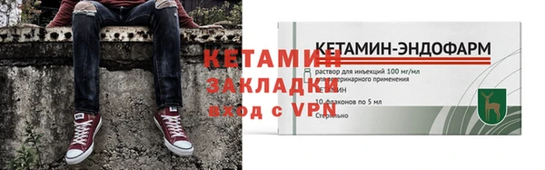 прущие крисы Кукмор