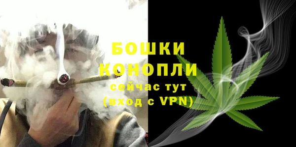 прущие крисы Кукмор