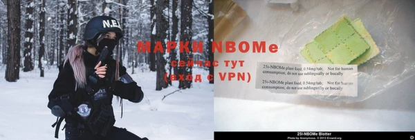 прущие крисы Кукмор