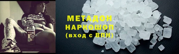 прущие крисы Кукмор