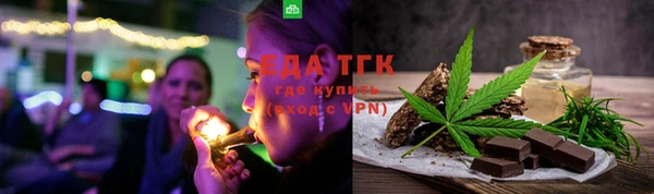 apvp Кулебаки