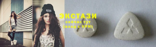 прущие крисы Кукмор