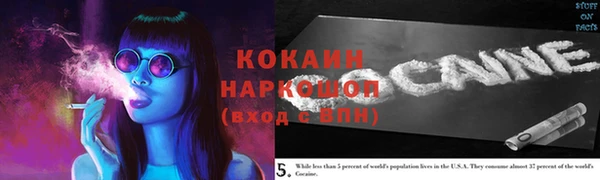 apvp Кулебаки
