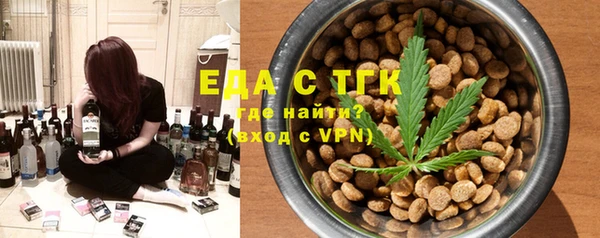 прущие крисы Кукмор