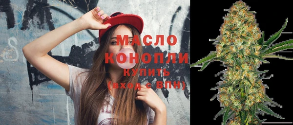 apvp Кулебаки