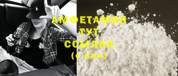 прущие крисы Кукмор