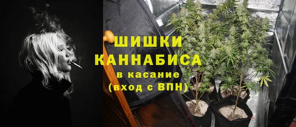 apvp Кулебаки
