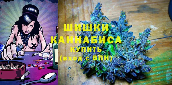 apvp Кулебаки