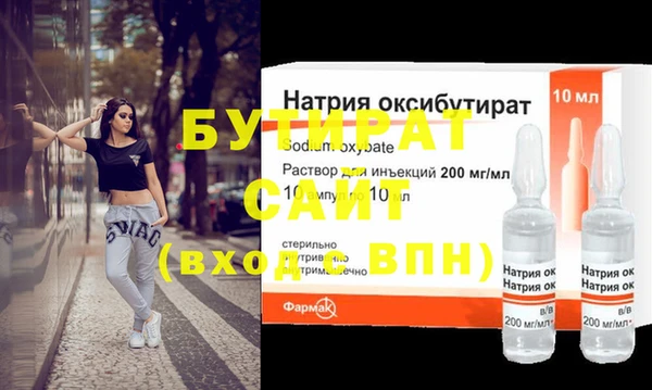 прущие крисы Кукмор