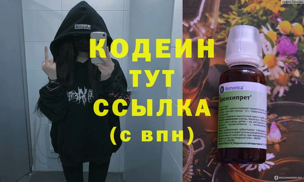 apvp Кулебаки