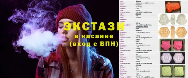 apvp Кулебаки