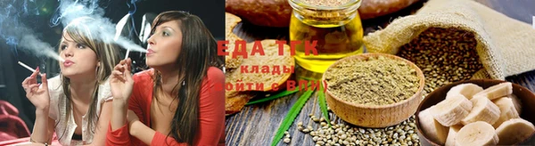 МДМА Куйбышев