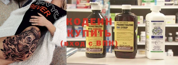 прущие крисы Кукмор
