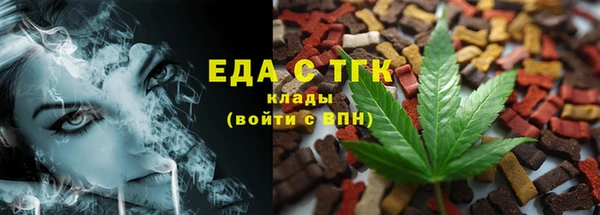 прущие крисы Кукмор