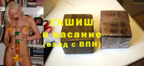 прущие крисы Кукмор