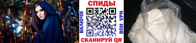 МЕТАМФЕТАМИН витя  hydra зеркало  Павловск  цена наркотик 