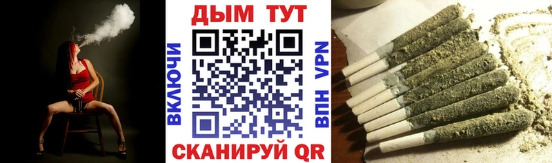 blacksprut вход  купить наркотик  Павловск  Бошки марихуана индика 